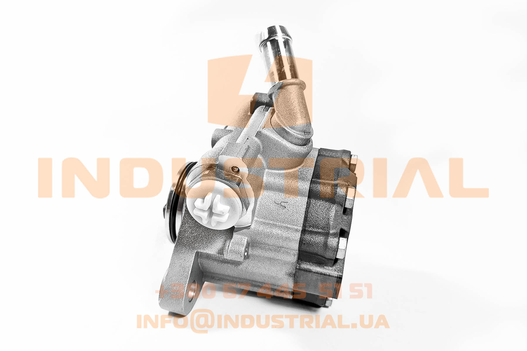 INC 6999313 INCAR
